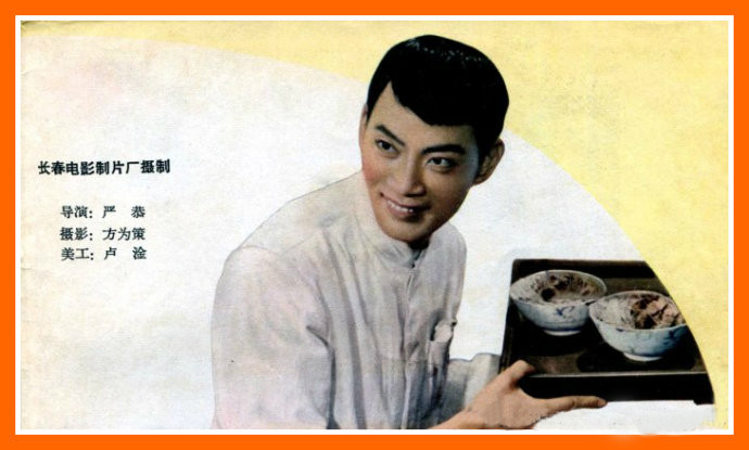  p data-id="gnbv4yr2ul">《满意不满意》是长春电影制片厂1963年摄制