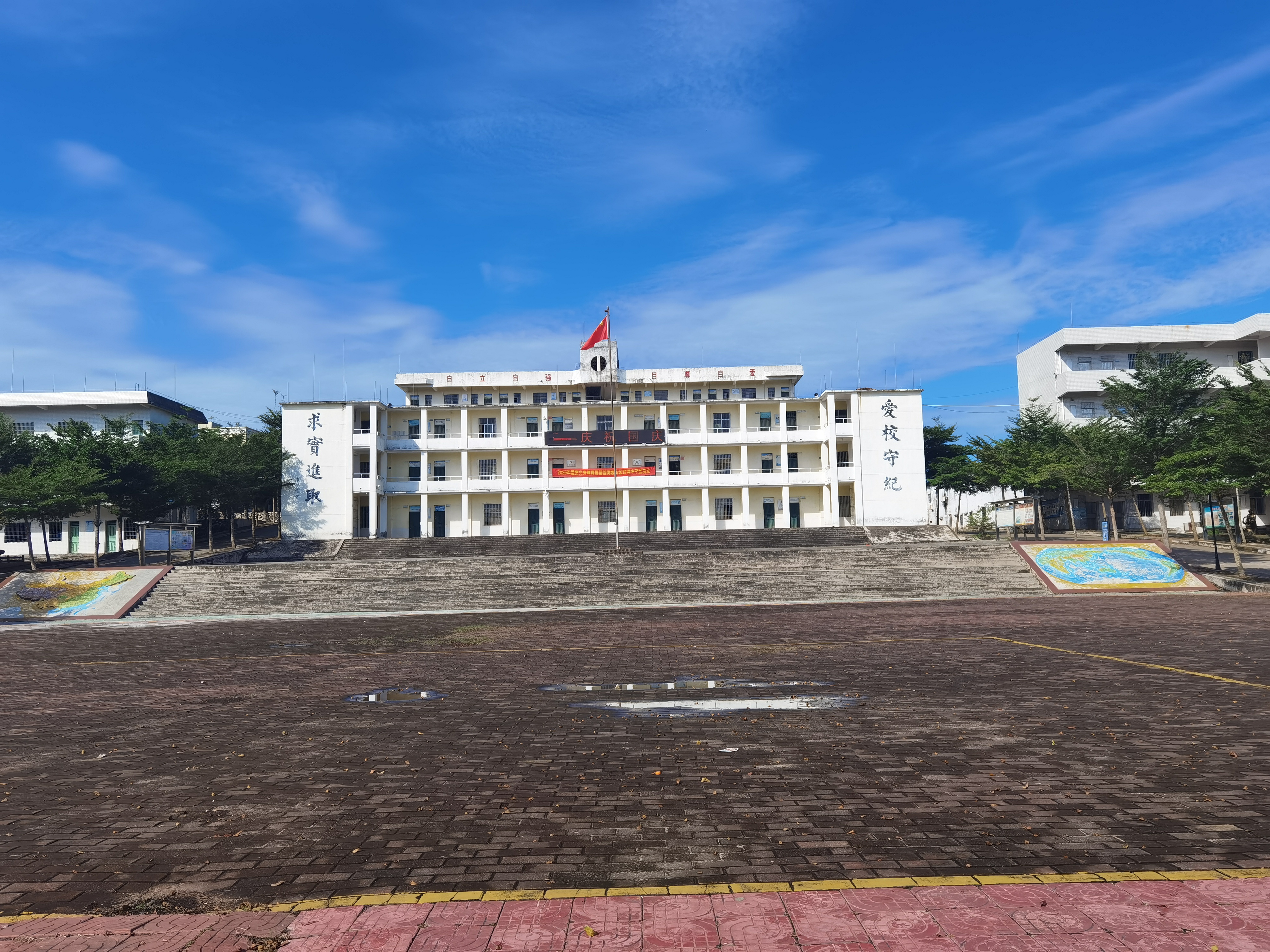 湛江市官渡中学