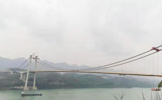  p data-id="gnbl6u370m">双河口镇,隶属于重庆市巴南区,地处 a