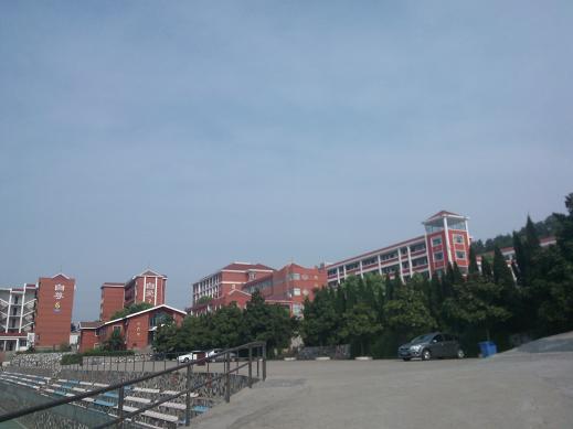 安徽省铜陵县第一中学