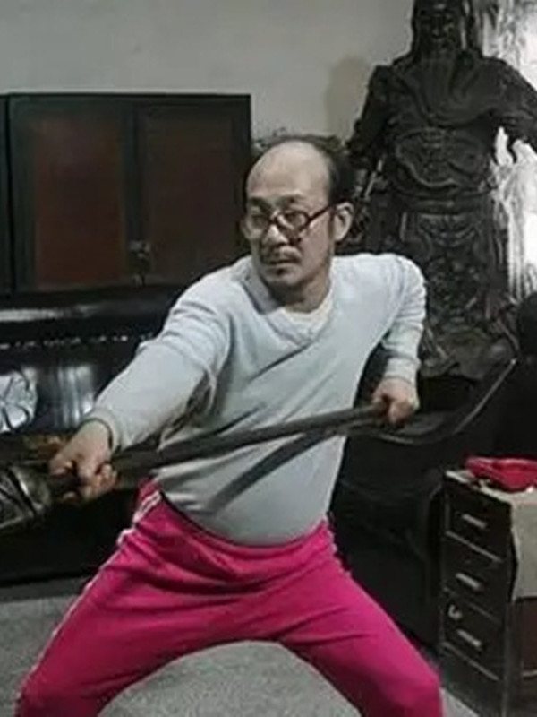  /a>》中的角色,由 a target="_blank" href="/item/陈正华/61458385"