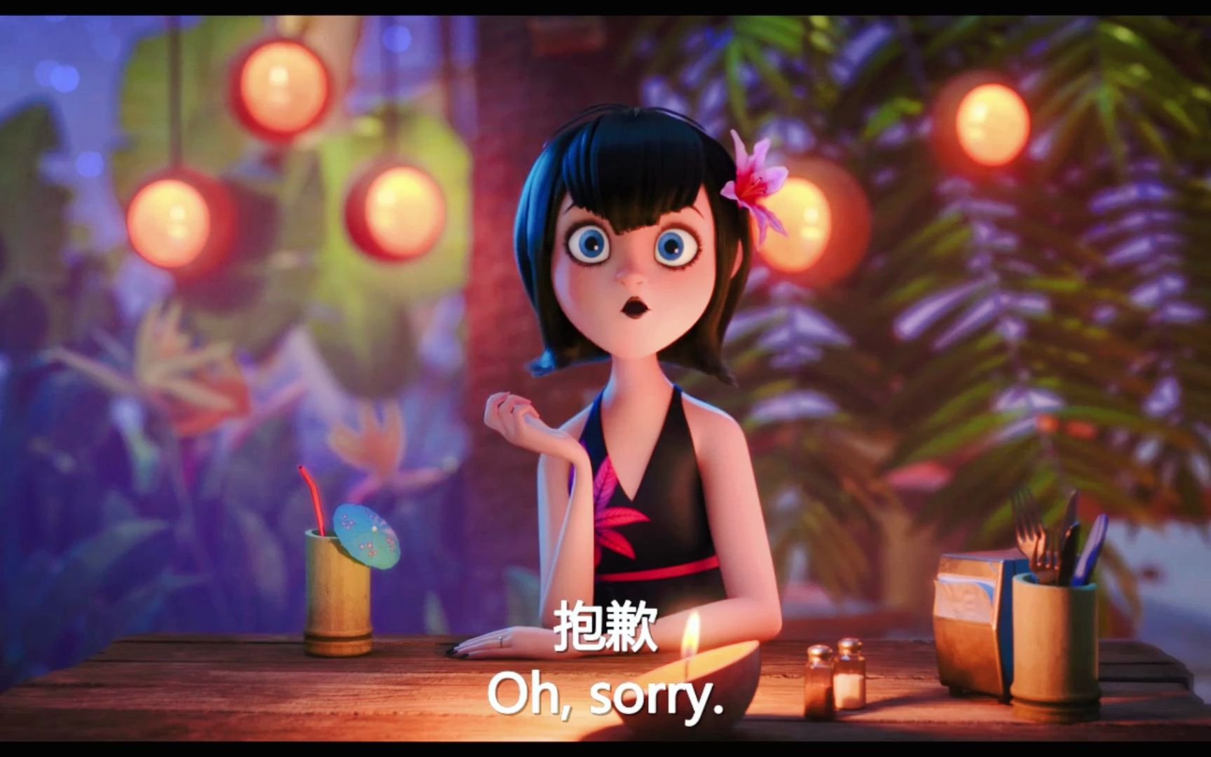 梅维斯是动画电影《精灵旅社》中的角色<