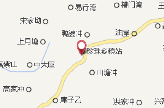 衡东县珍珠乡妇女联合会