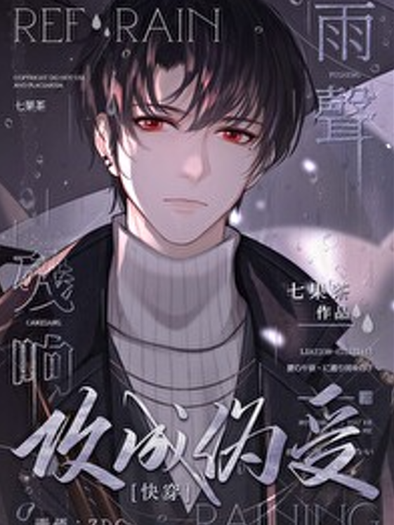 全网资源