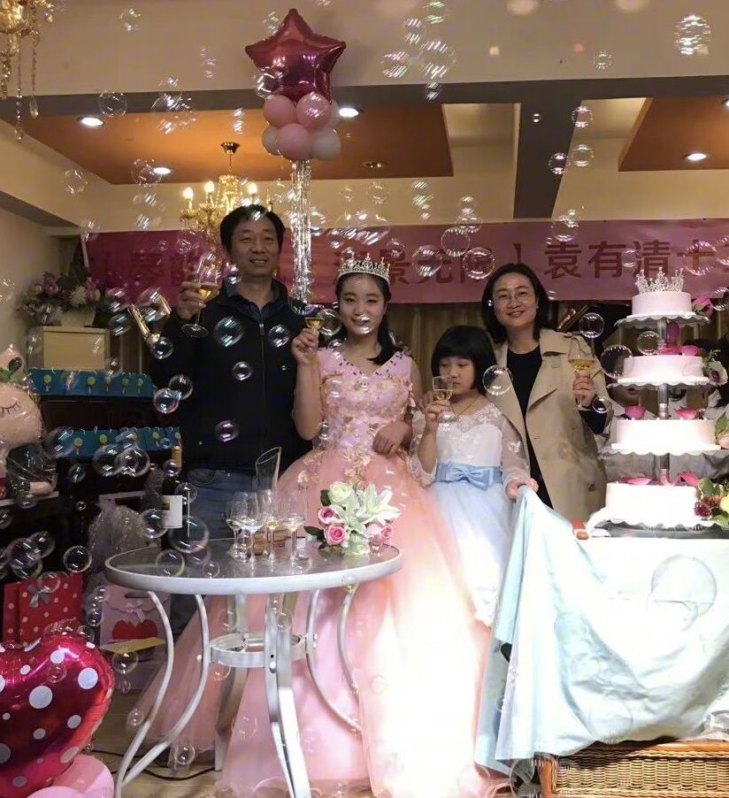  p>袁有清,女,是"杂交水稻之父",中国工程院院士 a target="_blank"