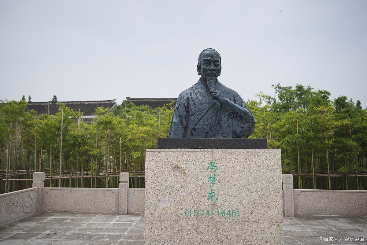 冯梦龙的这些话，总能让人热泪盈眶！_百科TA说