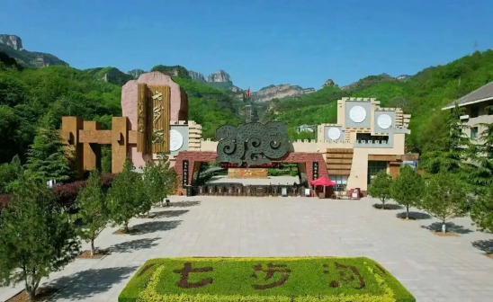 武安市_百度百科