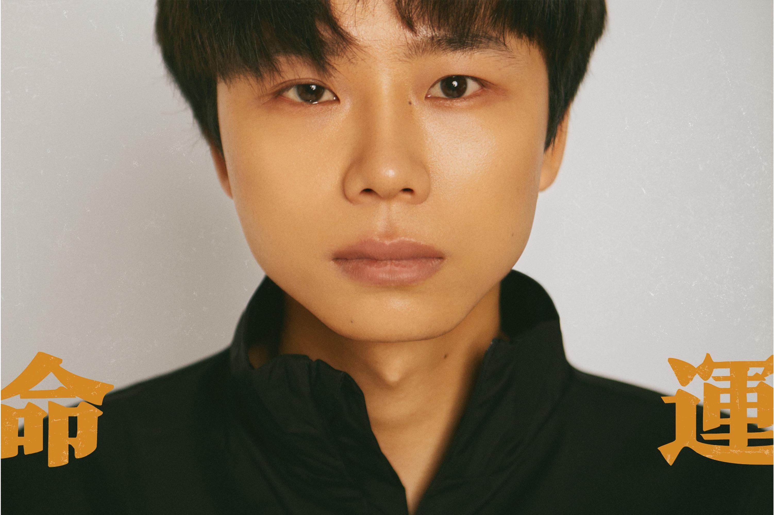  p>《彻夜长谈》是崔开潮演唱的歌曲,由崔开潮作词作曲,收录于专辑