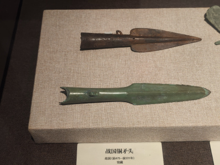 溧阳博物馆内藏品