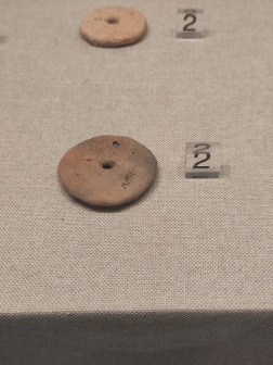 溧阳博物馆内藏品