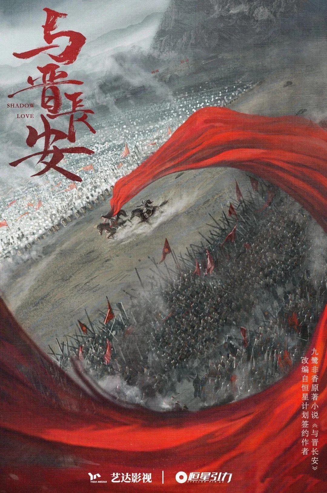 长安的荔枝➕正常人➕世间万物无一及你➕地下室手记 长安的荔枝by 马伯庸- Amazon.ae