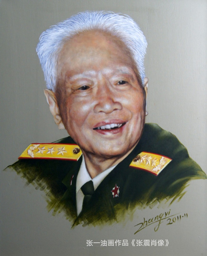  p>张一,汉族,资深人物肖像画家.