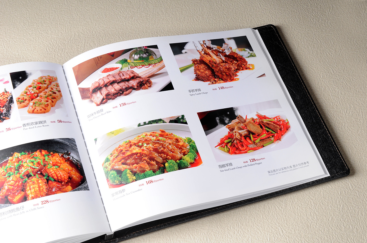 data-id="gnx7s8i4mk">图青菜谱是一家致力于本土酒店中高档菜谱,菜单