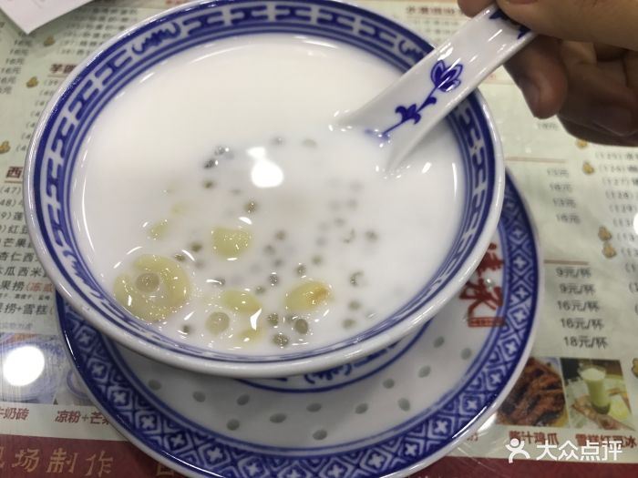 牛奶莲子西米露