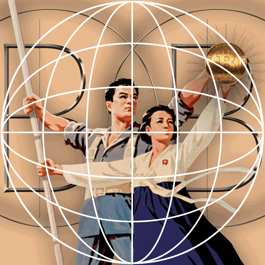 朝鲜到底有多少枚比特币_百科TA说