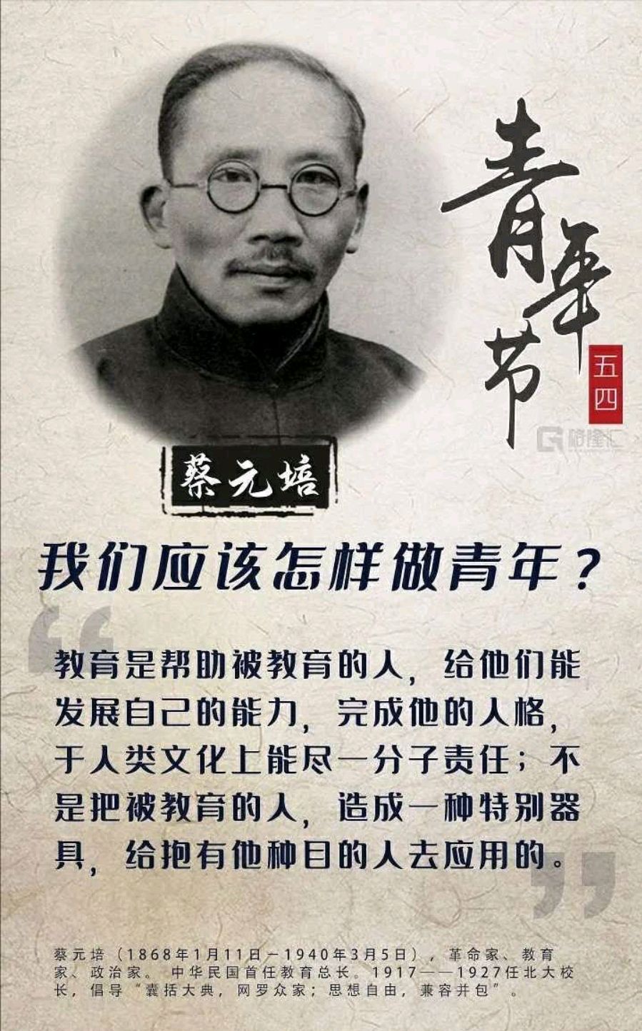 读懂“活过，爱过，写过”之王小波_百科TA说