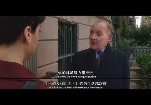 《傲骨之战第四季》剧照