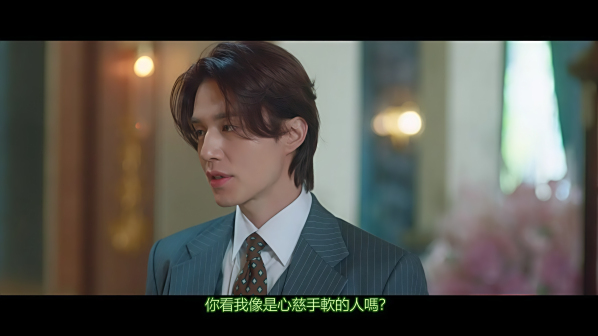《九尾狐传1938》剧照