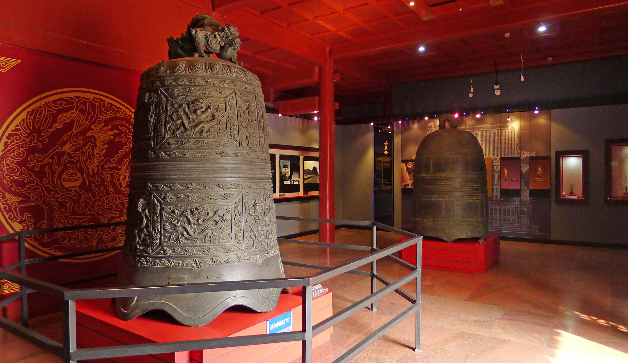 href="/item/永乐/28505" data-lemmaid="28505">永乐 /a>大钟,中国