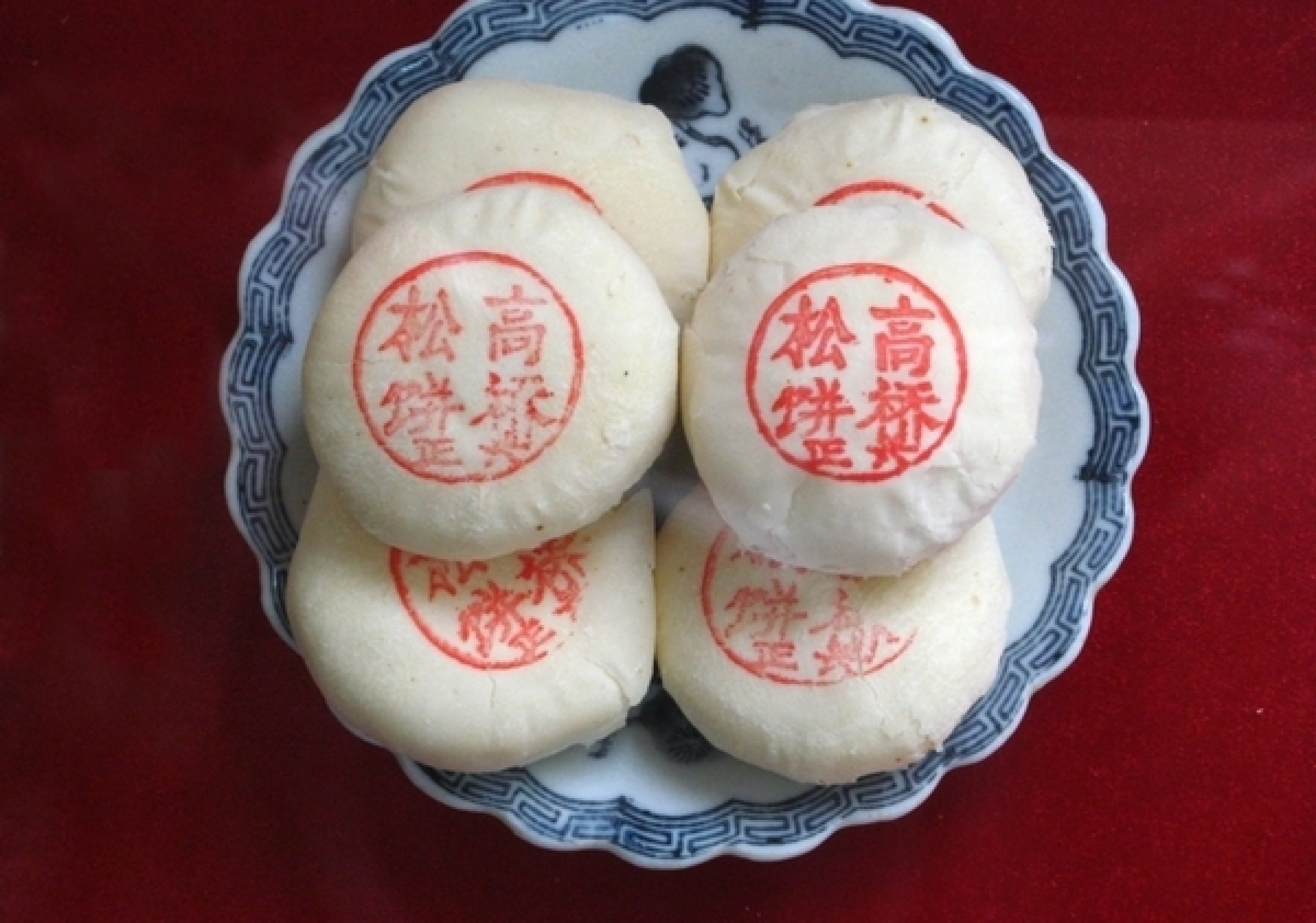 高桥松饼