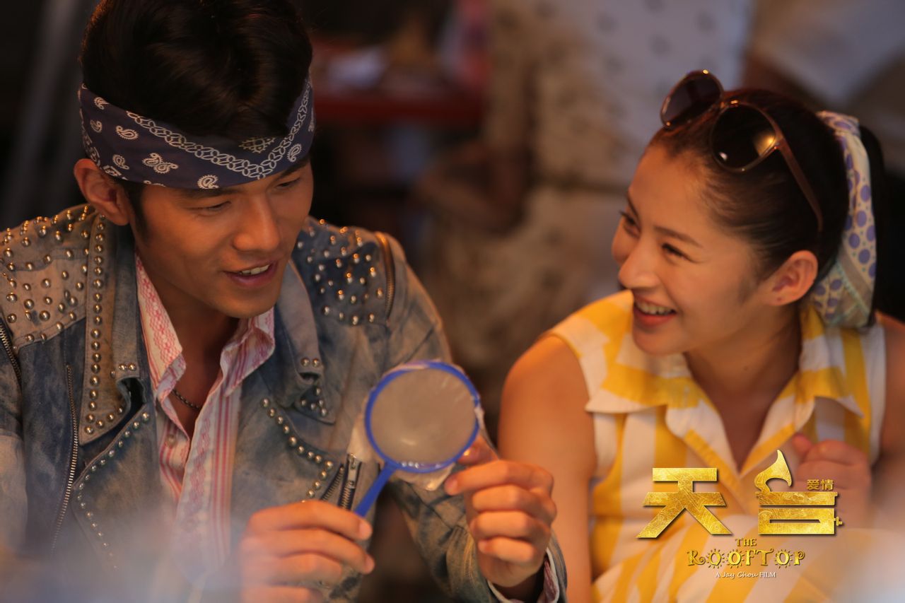  p>《天台爱情》是周杰伦自编自导自演的第二部电影作品,由 a target=