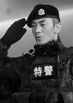 任天野（中国内地男演员）_百度百科