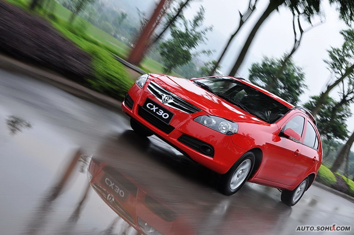  p data-id="gnwgzvadz2">长安cx30是长安汽车首款 a target="_blank"