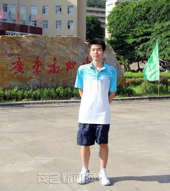 p>邓翔天,男, a target="_blank" href="/item/高州中学/727544"