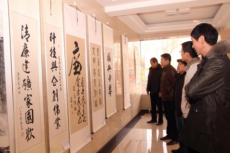  p data-id="gnb7yai46a">笔名野夫,当代杰出书法家, a target="