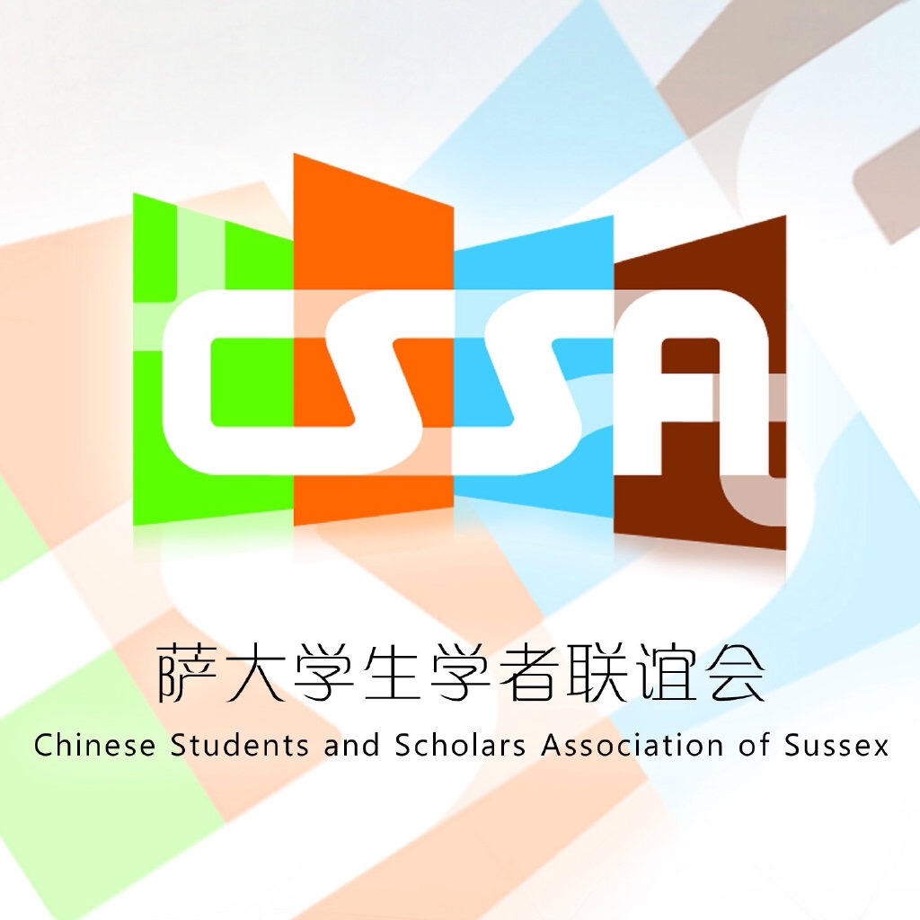  p>萨塞克斯大学中国学联(cssa of sussex)是全英中国学生学者联谊会
