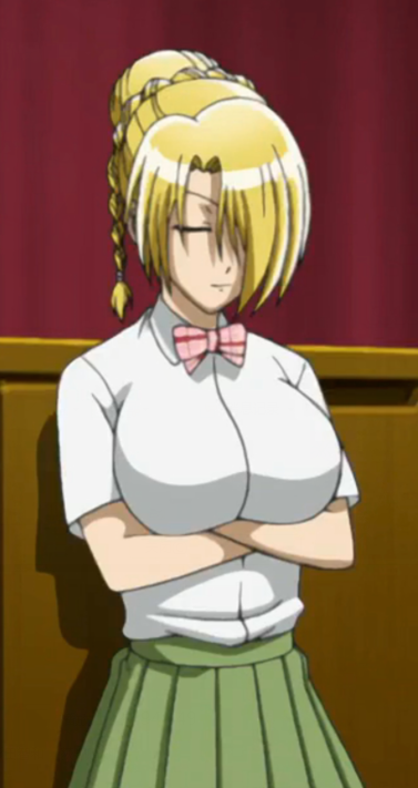  p>希露迪·加尔达, a href="#" data-lemmaid="267187">日本漫画 /a>