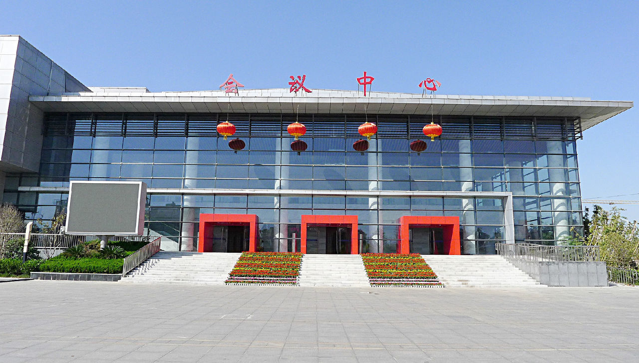  p>滨海县, a target="_blank" href="/item/江苏省/320938" data