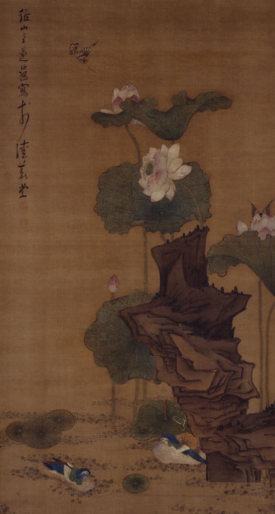 荷花鸳鸯图（明末清初陈洪绶创作绢本设色画）_百度百科