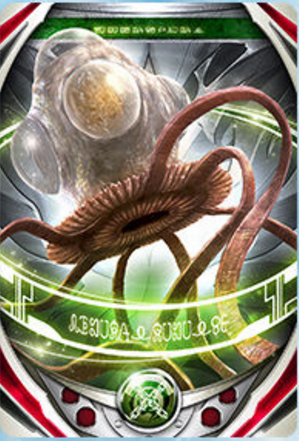 从布莱克星飞来的头号圆盘生物.