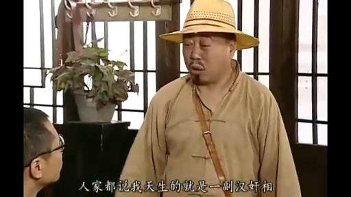 地下交通站