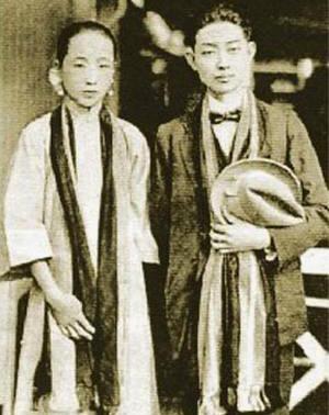 1891年一1954年),字湘浦,号若兰,乳名四利子,原籍河北琅砑,出生于北京