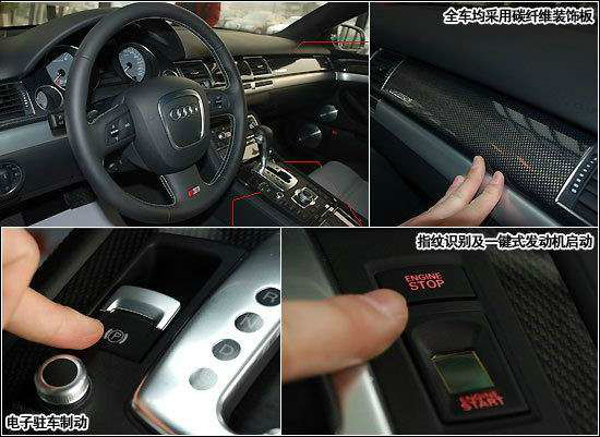 data-lemmaid="60308">指纹 /a>识别技术,一般用于汽车各个方面,拥有