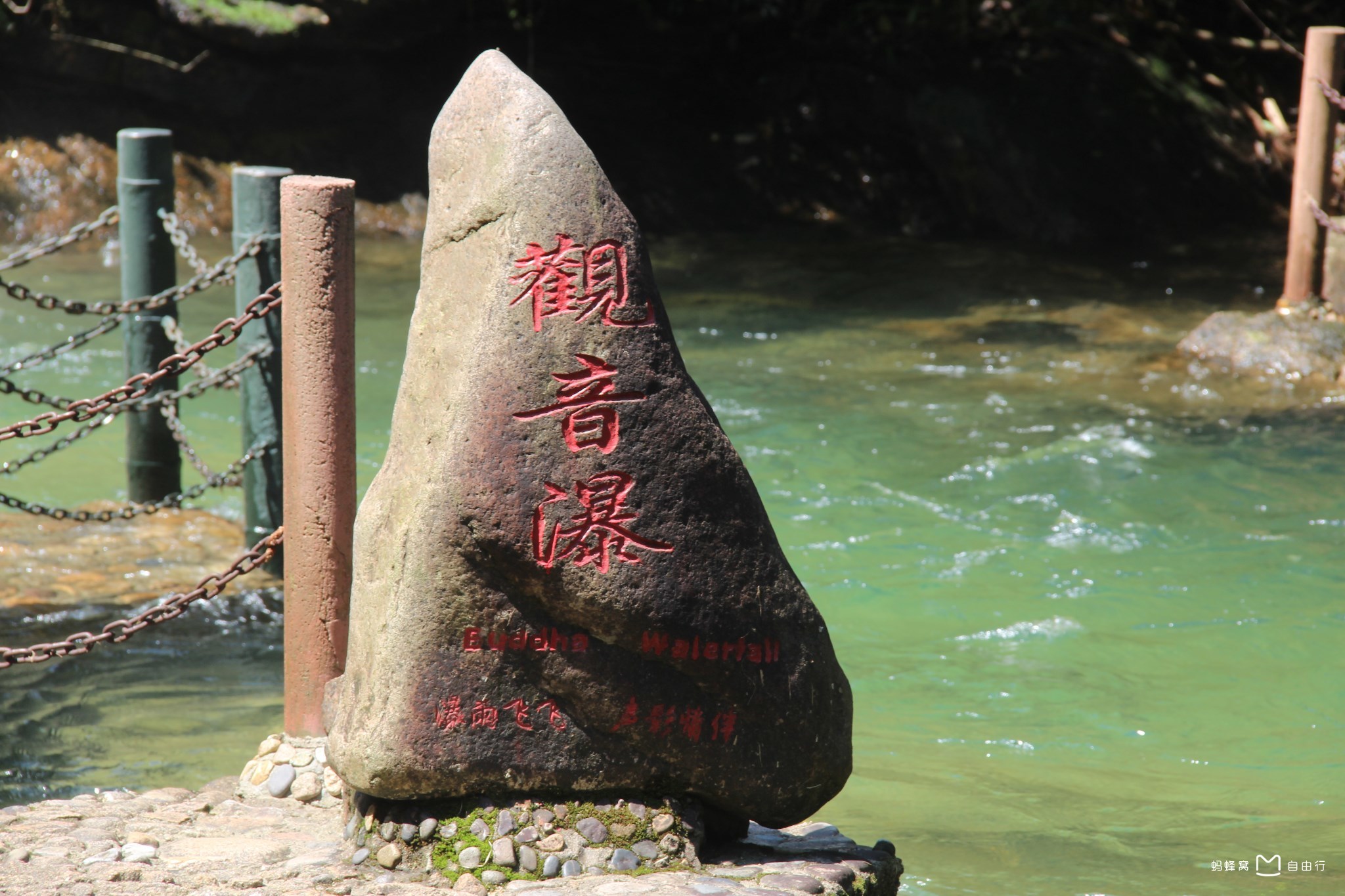 比如龙川 青龙大瀑布天心岩等等推荐龙川大峡谷座落在武夷山双世遗区