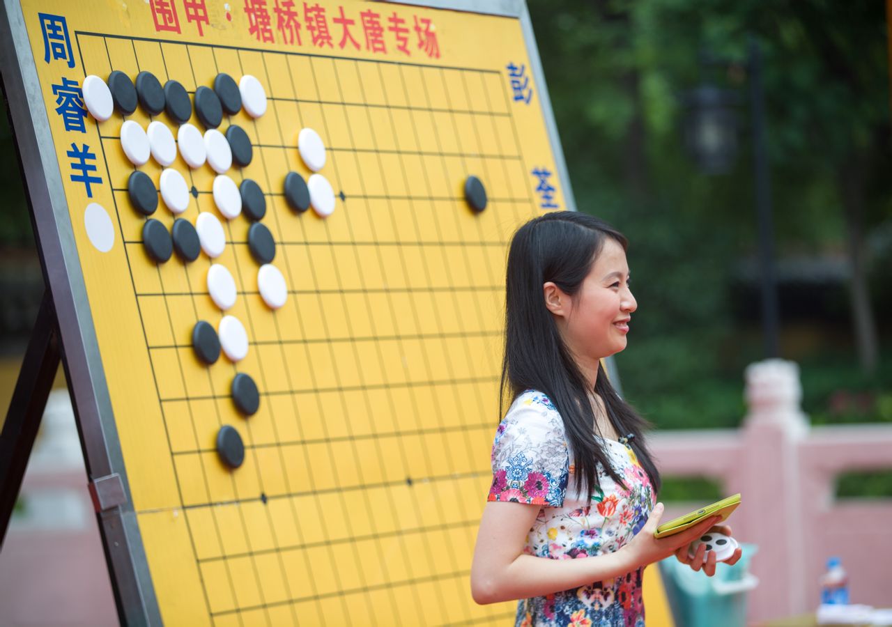  p>陈盈,1983年1月5日出生,中国 a target="_blank" href="/item/围棋