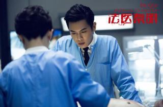 秦明（《法医秦明》系列网络剧、电影中的男主角）_百度百科