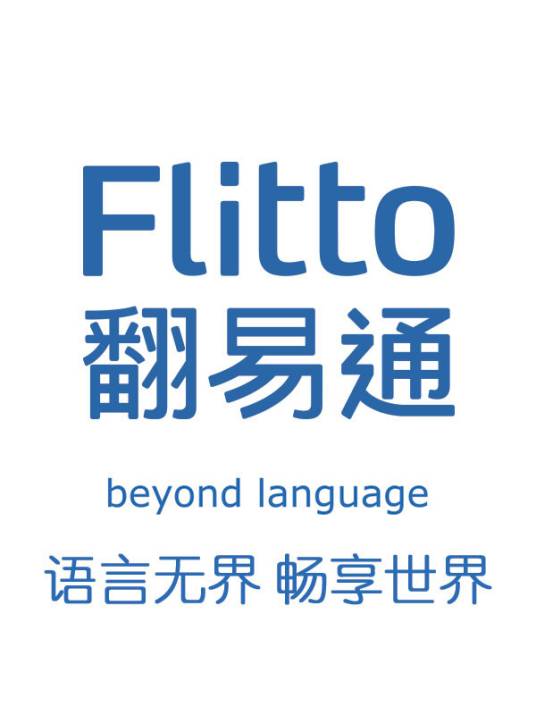 Flitto_百度百科