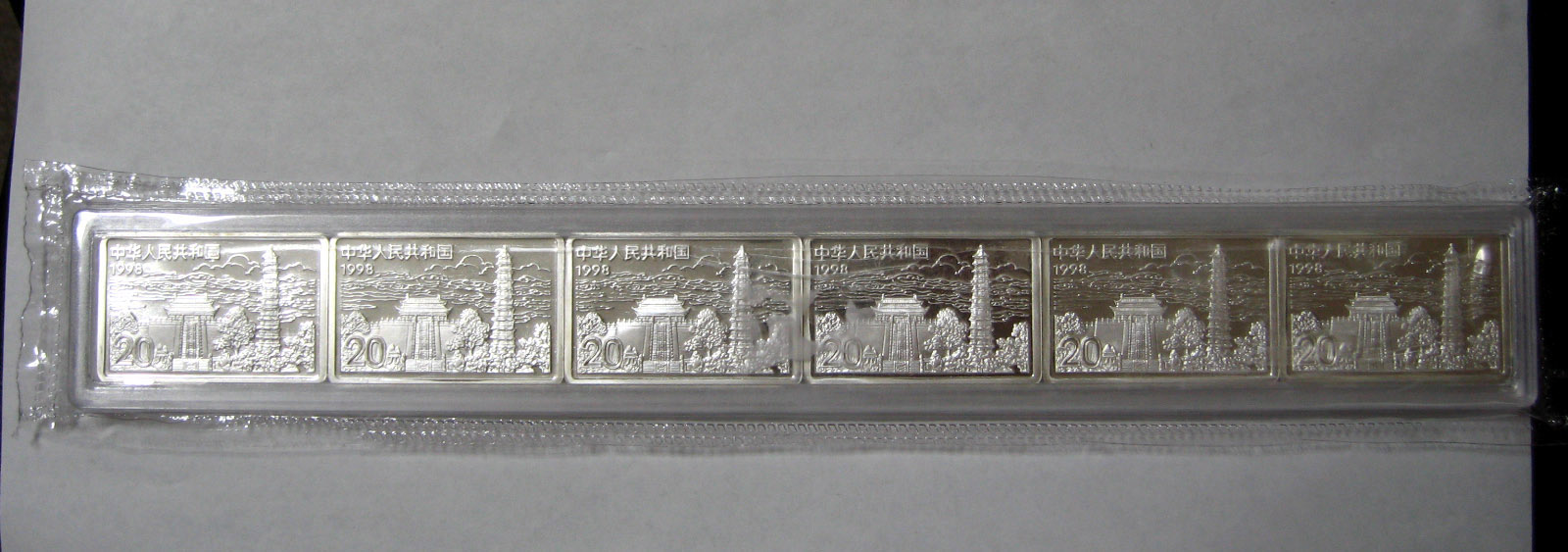  p>清明上河图连体银币是由 a target="_blank" href="/item/中国人民