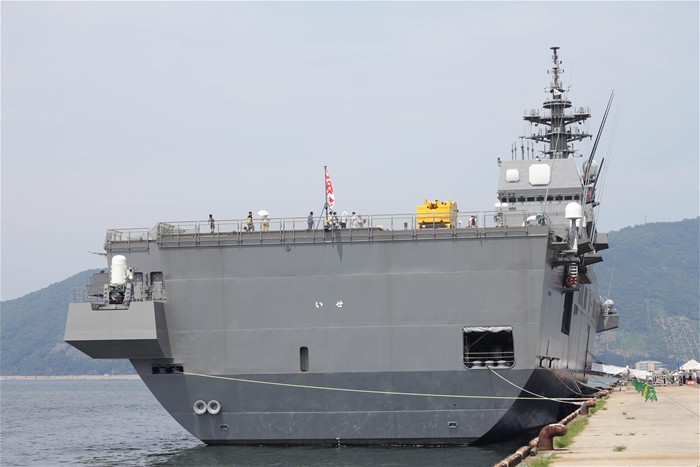  p>伊势"号是日本最新一艘超大型直升机驱逐舰.