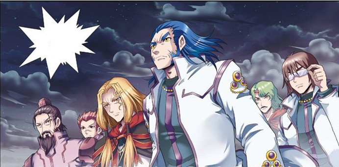 星海镖师
