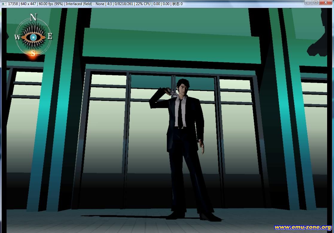 killer7