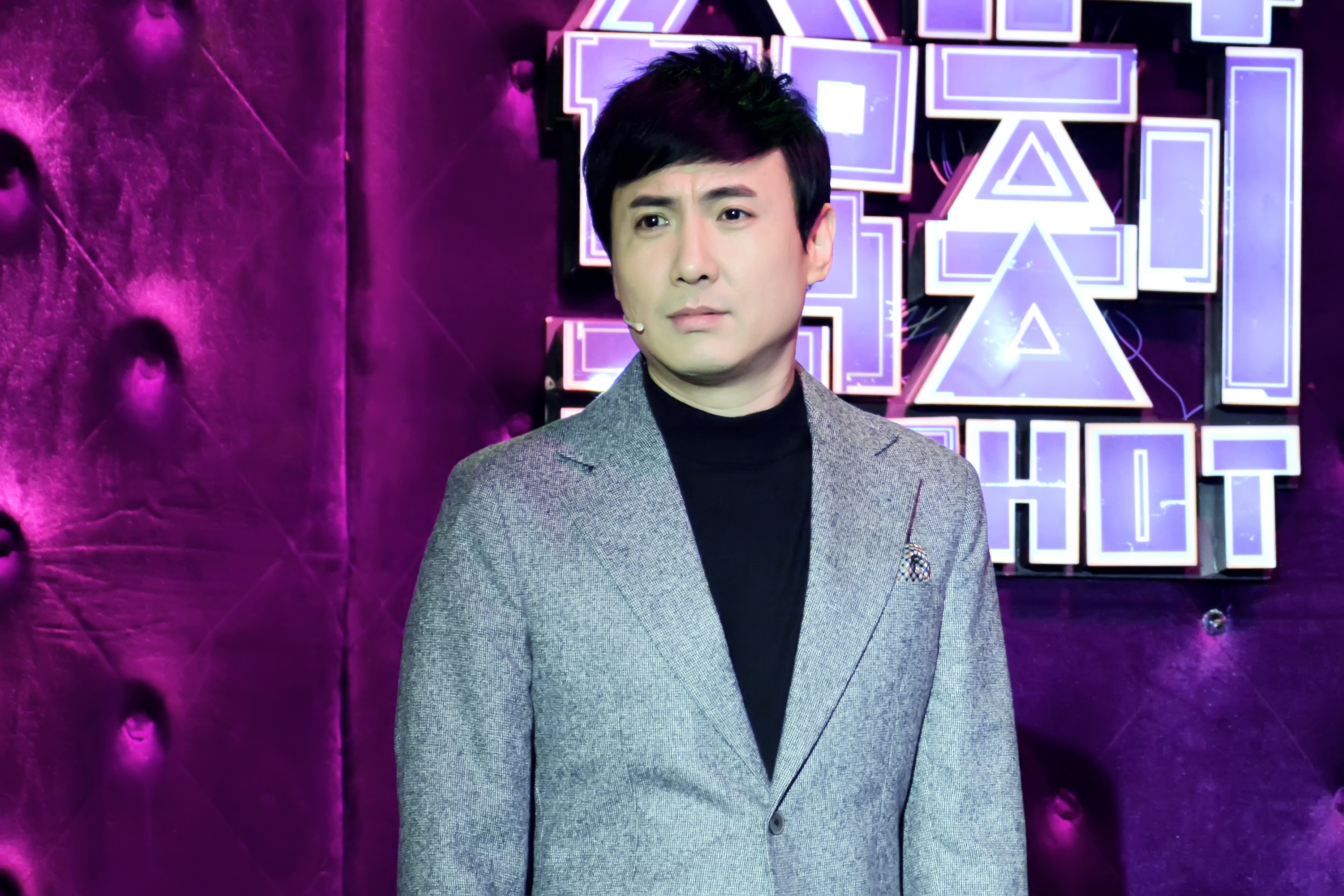  p>沈腾,1979年10月23日出生于黑龙江省齐齐哈尔市,中国内地男演员