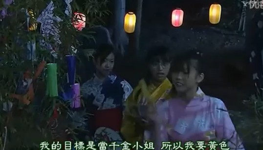  p>《吉祥天女》是由日本朝日电视台制作并播出的10集剧情电视剧.