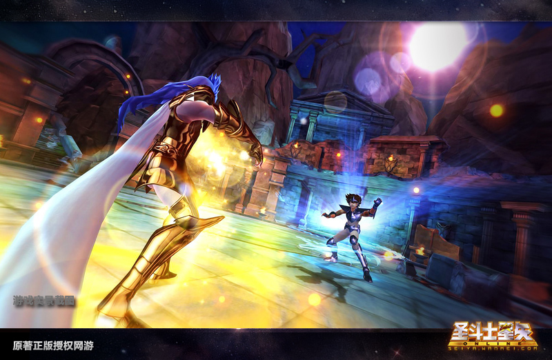 圣斗士星矢online