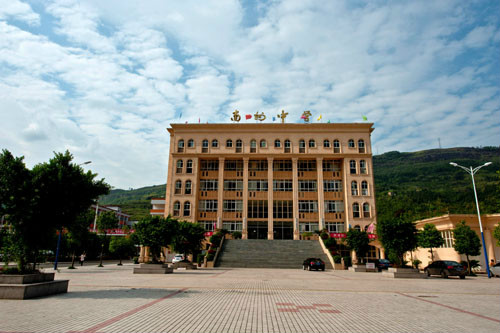 重庆市綦江南州中学校