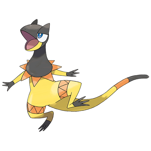  p> b>光电伞蜥 /b>(日文︰ b>エレザード /b>,英文︰ b>heliolisk /b